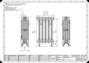 Mercury 4 Column 560mm
