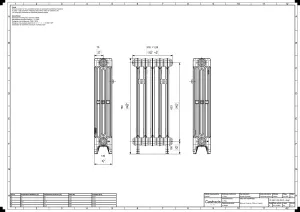 Mercury 4 Column 760mm