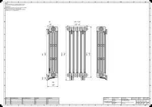 Mercury 4 Column 860mm