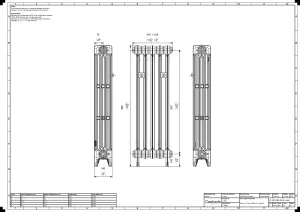 Mercury 4 Column 960mm