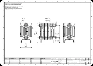 Mercury 6 Column 360mm