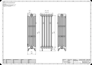 Mercury 6 Column 960mm