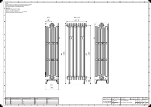 Mercury 6 Column 960mm