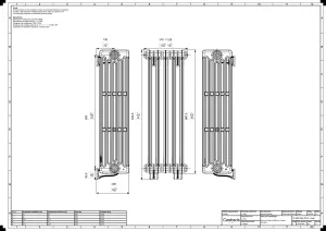 Mercury 6 Column 960mm