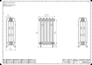 Rococo III 768mm