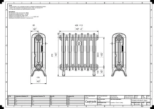 Emmeline II 470mm