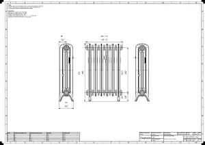 Emmeline II 670mm
