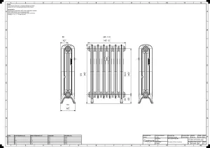 Emmeline II 670mm