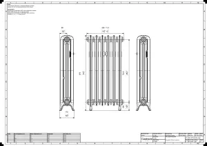 Emmeline II 870mm