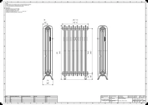 Emmeline II 870mm