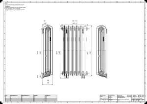 Emmeline II 870mm