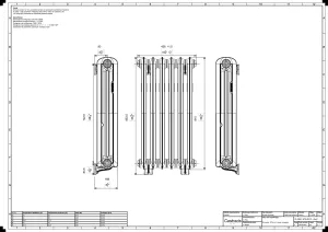 Emmeline II 870mm