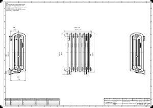 Emmeline III 670mm