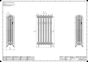 Emmeline III 870mm