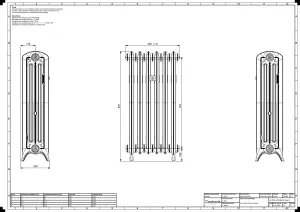 Emmeline III 870mm
