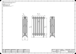 Grace 4 Column 660mm