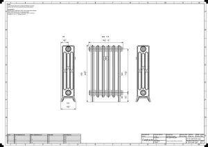 Grace 4 Column 660mm