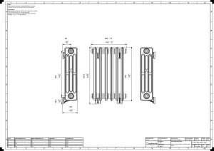 Grace 4 Column 660mm