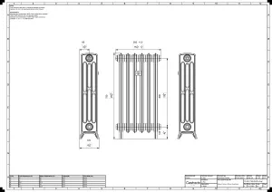 Grace 4 Column 760mm
