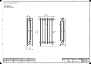 Grace 4 Column 760mm