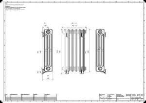 Grace 4 Column 760mm