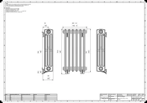 Grace 4 Column 760mm