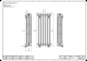 Grace 4 Column 960mm