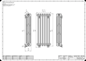 Grace 4 Column 960mm