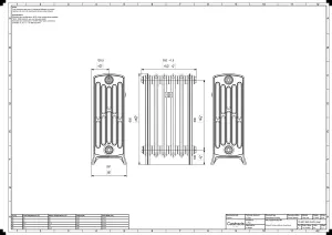 Grace 6 Column 660mm