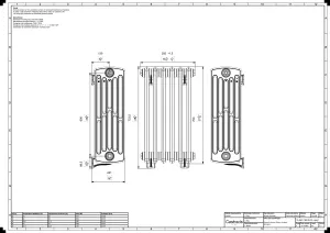 Grace 6 Column 760mm