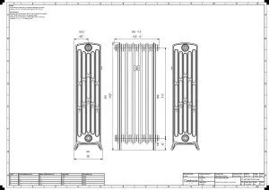 Grace 6 Column 960mm