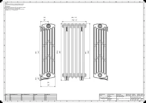 Grace 6 Column 960mm