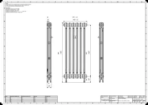 Mercury 2 Column 960mm