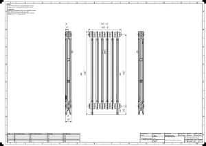 Mercury 2 Column 960mm
