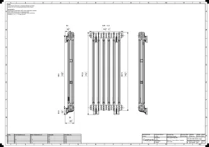 Mercury 2 Column 960mm