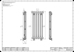 Mercury 2 Column 960mm