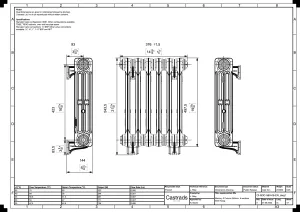 Mercury 3 Column 560mm