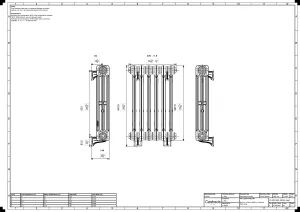 Mercury 3 Column 660mm