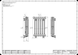Mercury 3 Column 660mm