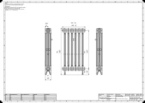 Mercury 3 Column 760mm
