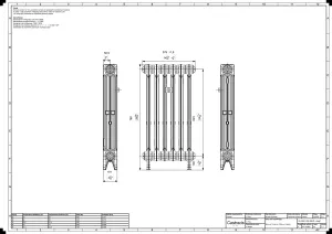 Mercury 3 Column 760mm