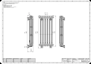 Mercury 3 Column 860mm