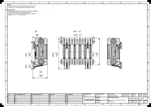 Mercury 4 Column 360mm