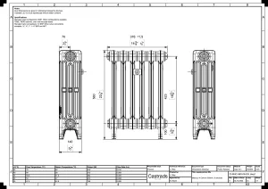Mercury 4 Column 560mm