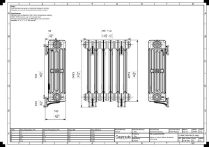 Mercury 4 Column 560mm