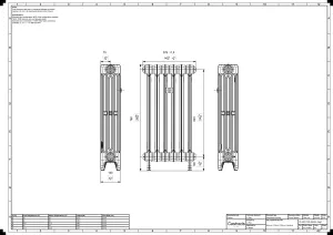 Mercury 4 Column 760mm