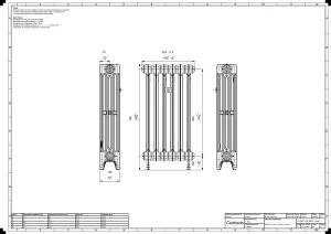 Mercury 4 Column 760mm
