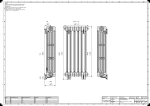 Mercury 4 Column 860mm