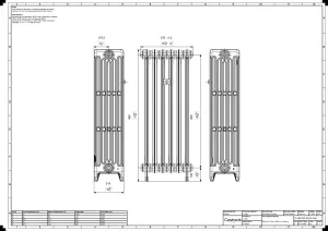 Mercury 6 Column 960mm
