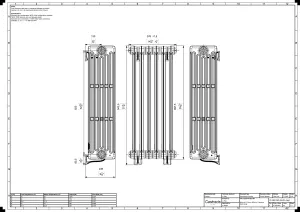 Mercury 6 Column 960mm